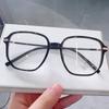 M3709 nueva moda gafas de caja TR arte retro gafas planas montura de gafas simple coreana anti-luz azul