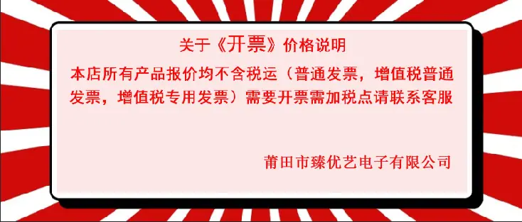 微信图片_20211003150819