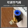 Pistola de Remoção de Poeira Estática Vento Iônico Cobra Sl-080Bf Eliminador Estático Industrial Bico de Ar Luz Infravermelha Detecção Automática