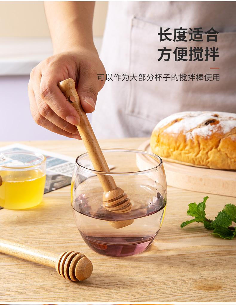 详情页_02.jpg