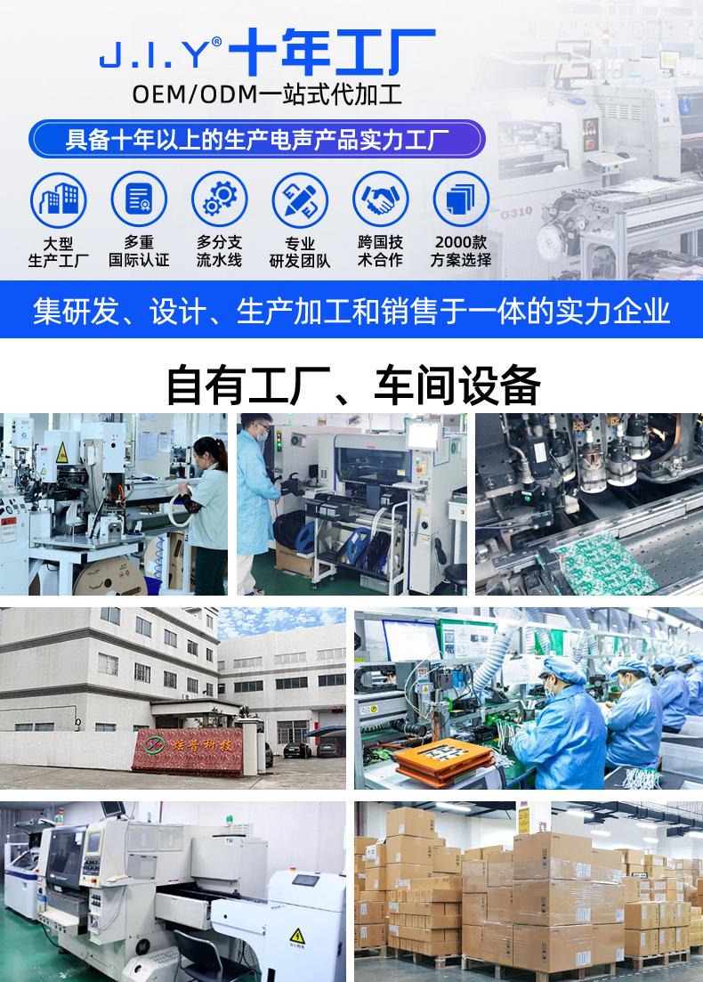 未标题-1_01.jpg
