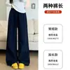 Pantalones de Trabajo Negros de Pierna Ancha para Mujer, Nuevo Estilo Otoño e Invierno 2025, Estilo Americano Petite, Cintura Alta, Adelgazantes, Pierna Recta, Casual