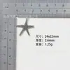 Acessórios DIY de liga metálica mais vendidos 24x22mm pingente de estrela-do-mar bicolor para colar chaveiro acessórios de joalheria atacado