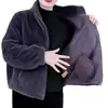 Abrigo de Felpa Doble Cara de Franela para Mujer, Nuevo Estilo de Invierno, Madres de Mediana Edad, Muy Atractivo y Elegante, Top Corto Popular de Este Año