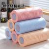 Preguiçoso pano não tecido descartável limpeza doméstica Cozinha absorvente molhado e seco Dual-use onda listrado pano de lavar louça