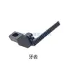 Placa de aguja para overlock casera máquina overlock de tres hilos estilo antiguo máquina de puntada de borde piezas pie prensatelas GN1-11-2 piezas