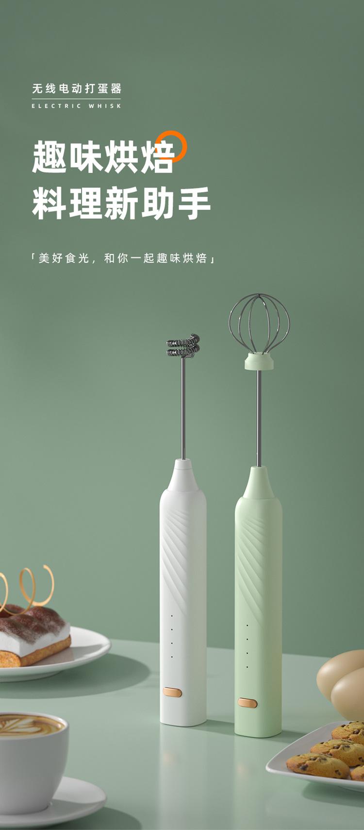750详情页_01.jpg