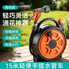 Herramienta de riego para jardín vietnamita transfronteriza: manguera flexible, pistola de riego, boquilla de pulverización de alta presión para uso doméstico, lavado de autos y riego de verduras