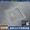 Desagüe de Piso Desodorante para Patio de Acero Inoxidable Personalizado Núcleo de Sello de Agua Profunda para Uso Doméstico en Exteriores Accesorios de Ferretería para Desagüe de Piso en Exteriores