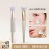 Pincel Biselado para Rubor y Contorno Gecomo Pincel de Maquillaje Herramienta de Belleza para Difuminar y Contornear Suave Pincel para Maquillaje Profesional al por Mayor