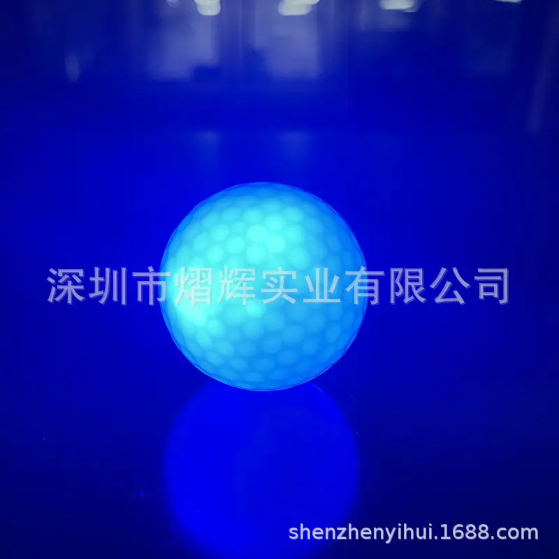 2.闪光球