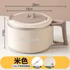 Tazón para Fideos Instantáneos Hecho a Medida de Acero Inoxidable 316L con Función de Drenaje, Adecuado para Comedores Estudiantiles, Lonchera con Asa Plegable