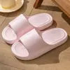Zapatillas de Nuevo Estilo con Sensación de Caminar sobre las Nubes, Uso en Casa en Interiores de Verano para Mujeres, Zapatillas de Eva Silenciosas Antideslizantes para Baño
