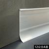 Tiras de Borde de Piso de Plástico PVC, Adhesivo para Piso de Aleación de Aluminio, Revestimiento de Pared, Zoclo, Tiras de Presión de Cierre para Hospitales y Escuelas