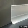 Spot de Ingeniería Aleación de Aluminio Revestimiento de Pared Escuela Hospital Piso Pegamento Base para Pies Línea 10cm Aluminio Aleado Electrolítico Base para Pies