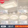 Lámpara de salón fengyunduo crema lámpara de calabaza moderna minimalista lámpara de techo acogedora para estudio dormitorio lámparas Guangdong Zhongshan