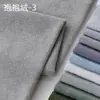 Tela de Terciopelo Engrosada al por Mayor, Tela para Muñeco de Peluche de Color Sólido, Cojín, Tela para Funda de Sofá DIY