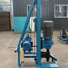Equipamento de Perfuração de Pequena Escala, Máquina de Perfuração para Uso Agrícola e Civil, Máquina de Perfuração de Poços de Água Profundos Elétrica e a Diesel de Duas Fases