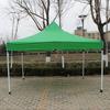 Toldo para puesto al aire libre, gran carpa plegable para prevención de epidemias, lona superior para publicidad de socorro en caso de desastre, sombrilla de cuatro esquinas imprimible, lona superior