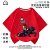 Ropa de Verano Elegante de Manga Corta de Prototipo de Poppy Playtime para Niño Top Infantil Súper Genial