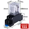 Relé Intermedio Pequeño 220V AC HH52P53P54P 62P63P64P Relé Electromagnético 24V12V