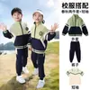 Uniforme Escolar de Verão Estilo Colégio Britânico para Ensino Fundamental Uniforme de Jardim de Infância Roupas de Verão para Apresentação de 1º de Junho Reunião Esportiva Uniforme de Classe Infantil