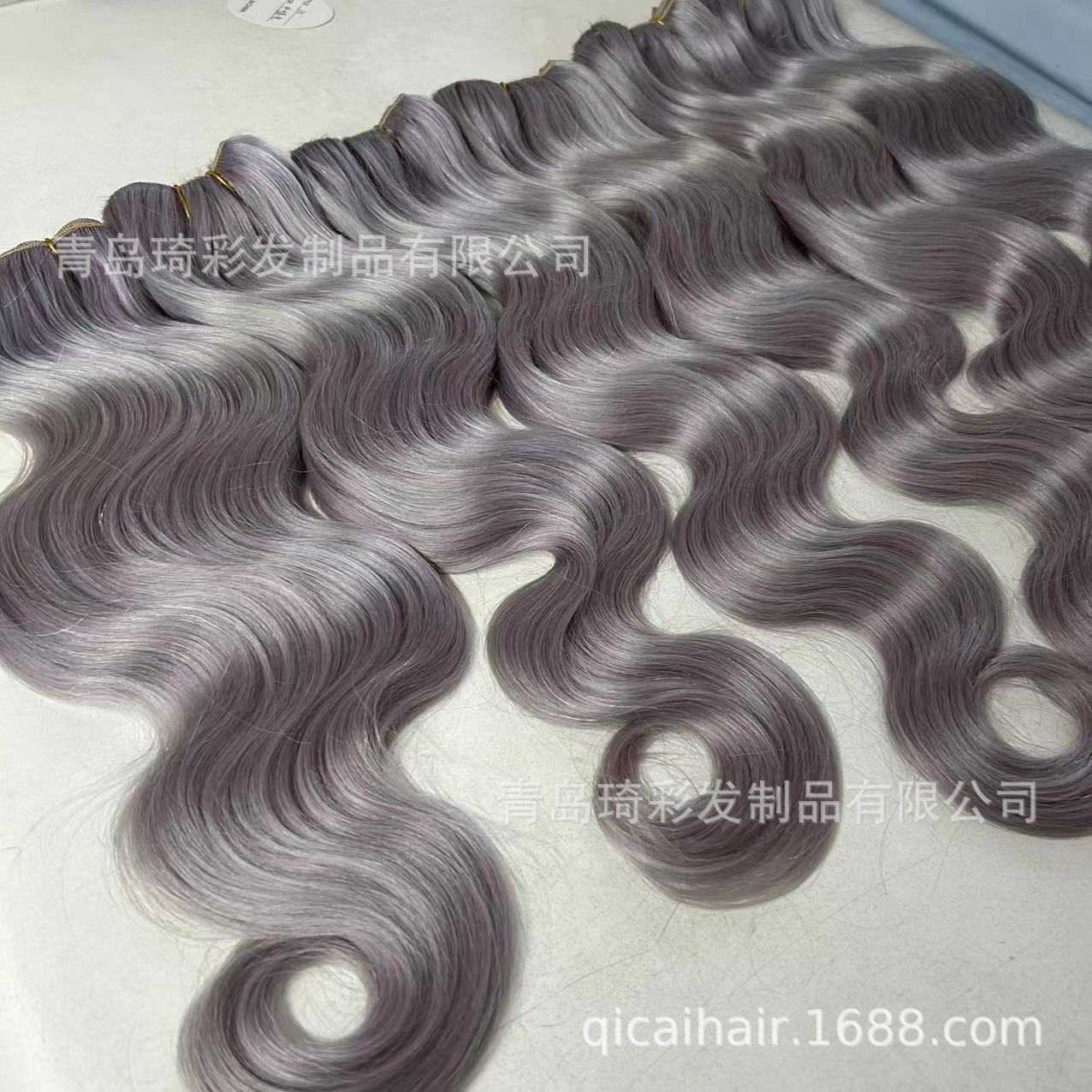 微信图片_202309261249492