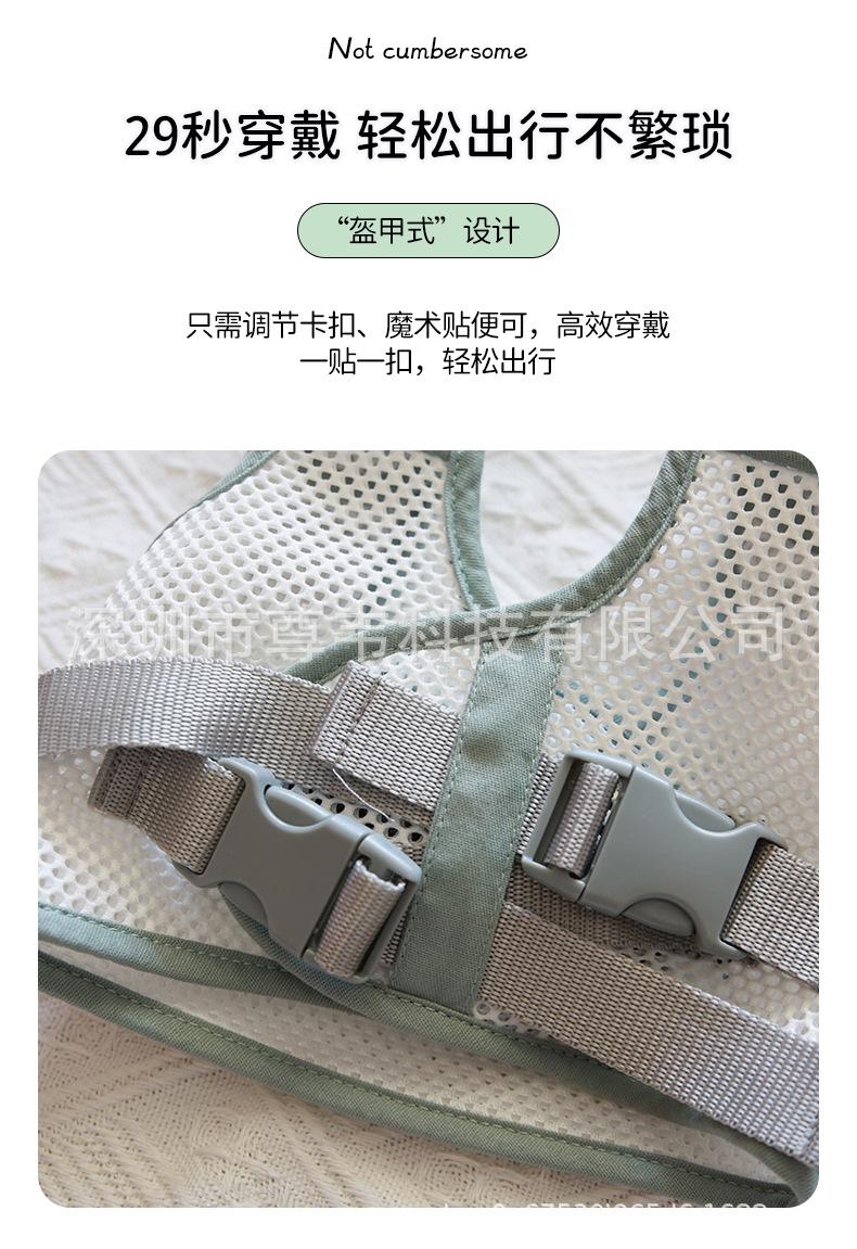 详情-2_09.jpg