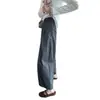 O sonho da figura em forma de pera! Calça preta de pregas duplas para mulheres, novo modelo outono 2026, calça casual cropped de perna larga para baixinhas