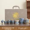 Conjunto completo de caixa de presente de cerâmica avançada conjunto de chá kung fu flor conjunto Ru kiln presentes de negócios atividades empresariais atacado personalizado