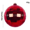 Fábrica de Origem Bola de Natal Grande Plástico Galvanizado Bola Moldada 15cm Vermelho e Dourado Enfeite de Pendurar Decoração de Natal Feito Sob Medida