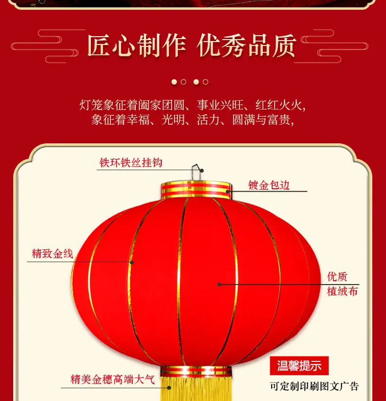 详情修改_09