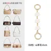 Adecuado para Cadena de Extensión para Bolso de Mahjong Coach Coach, Accesorio de Cadena de Extensión para Bolso Hobo Transformación para Bolso Cubo Hombro