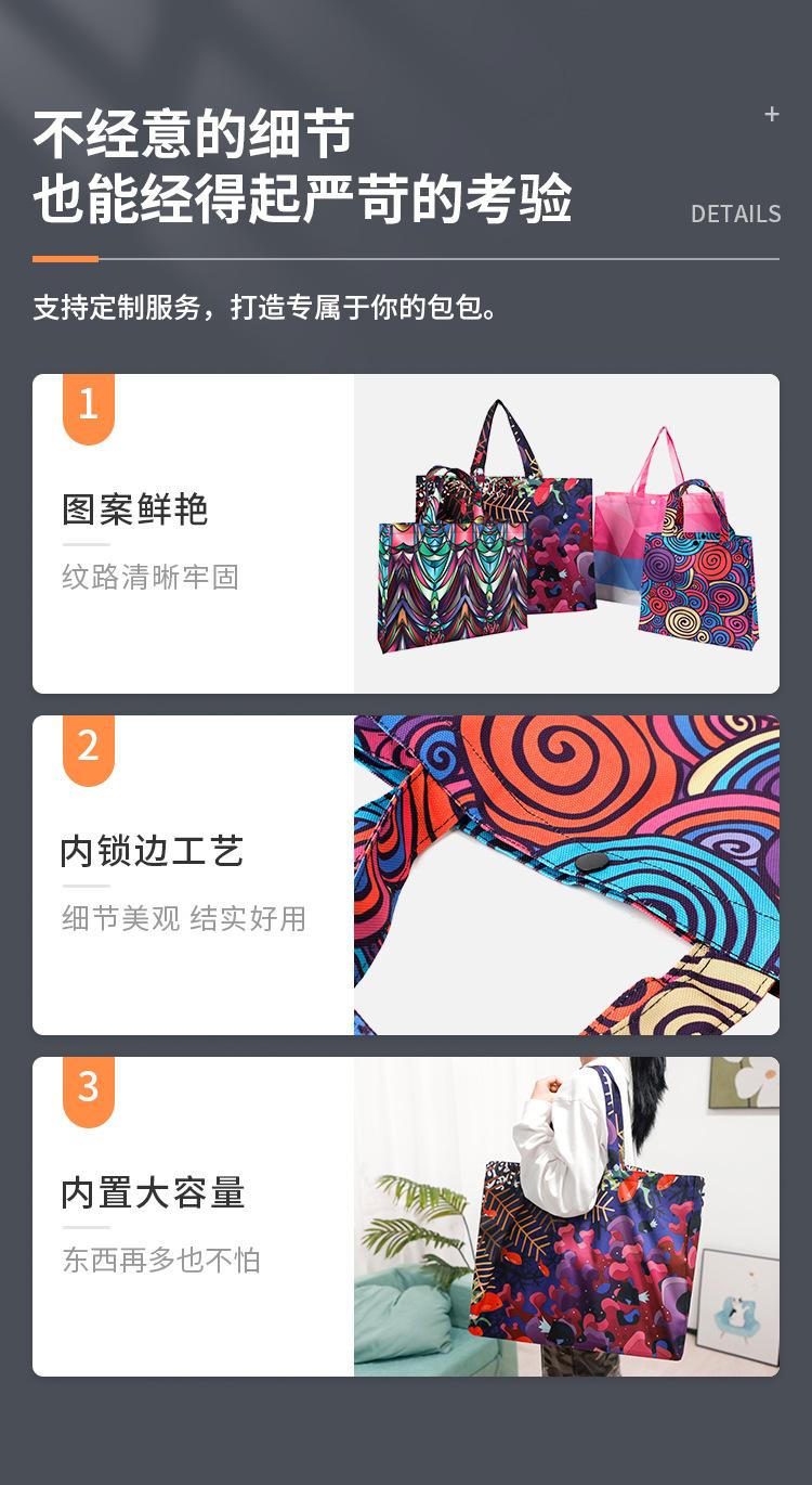 小花包_06.jpg