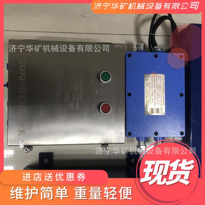 QQ截图20210506154224