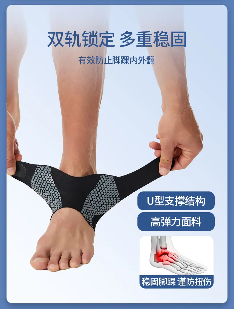 详情页切片_04.jpg