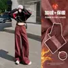 2026 Nuevos Jeans de Pierna Ancha Rectos Sueltos Adelgazantes Maillard de Otoño para Mujer Tendencia Venta Caliente Dropshipping