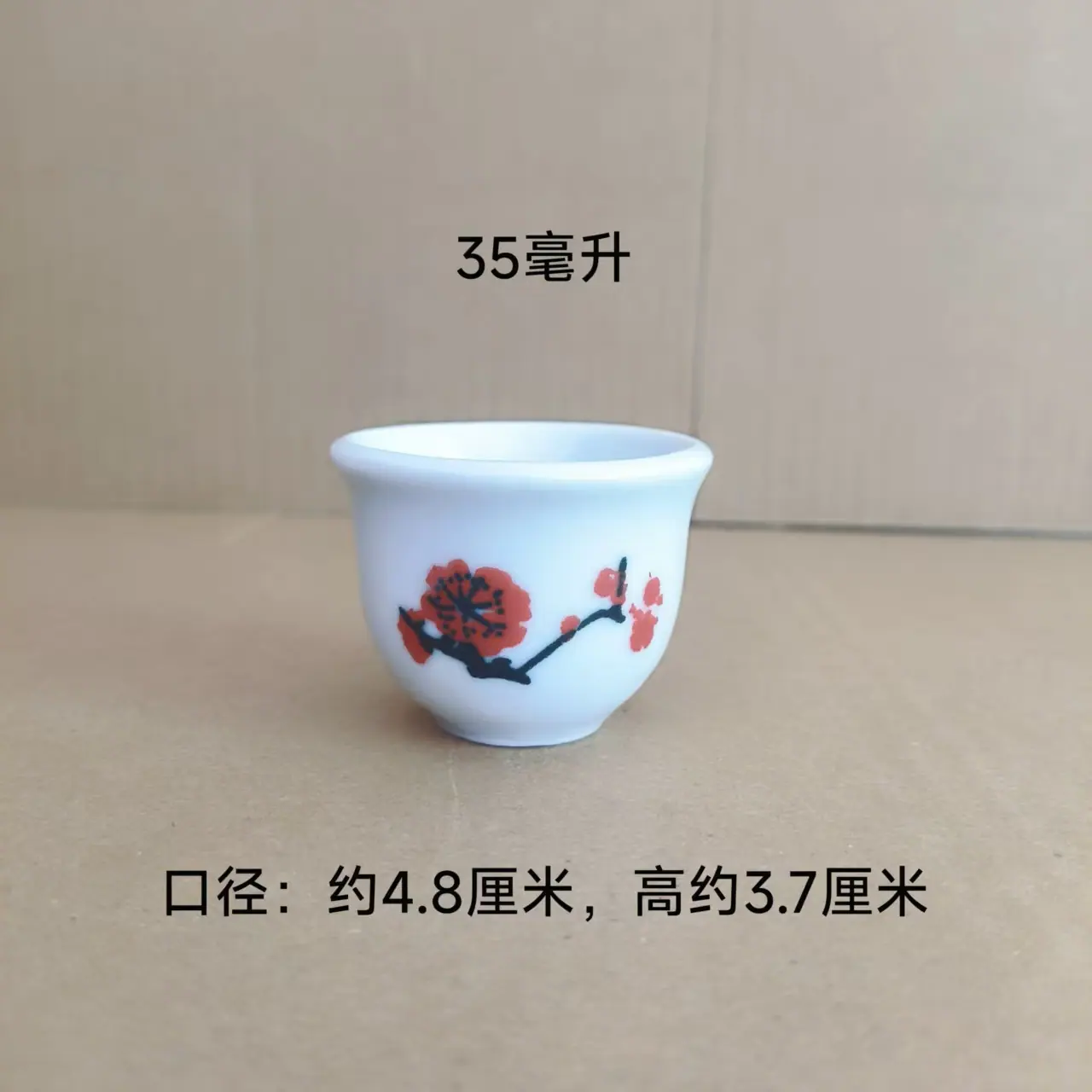 微信图片_20251203090025