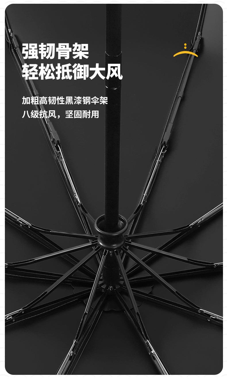 详情页_12.jpg