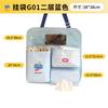 Nova Bolsa Pendurável Multifuncional para Armazenamento de Porta, Bolsa Organizadora Pendurável para Carro, Bolsa Pendurável de Grande Capacidade para Roupas de Dormitório