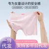 Shorts de Segurança para Meninas Verão Modal Anti-Exposição Roupa Íntima Protetora Infantil Shorts para Menina Grande Três em Um