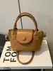 Bolsa de Felpa Linda Retro Otoño e Invierno para Mujer, Bolso de Mano de Felpa Estampado de Leopardo, Bolso de Hombro Cruzado de Moda para Viajar