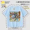 Camiseta de Manga Corta Figura de Palo Tongsingge Ropa de Verano para Niños Tungtungsahur Transfronteriza Extranjera Tendencia Shanhaijing