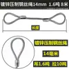 Cable de acero galvanizado, de doble trenzado, utilizado para aparejos, izaje y elevación en grúas y otros equipos de elevación