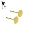YB Yabbin [ponto] brinco de pérola disco 925 tremella acessórios produtos semiacabados