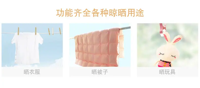 详情页_02