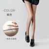 Medias de seda negra ultrafinas 0D para mujer, estilo verano fino, cualquier corte, anti-desgarros, duraderas, entrepierna en T, medias negras súper transparentes al por mayor
