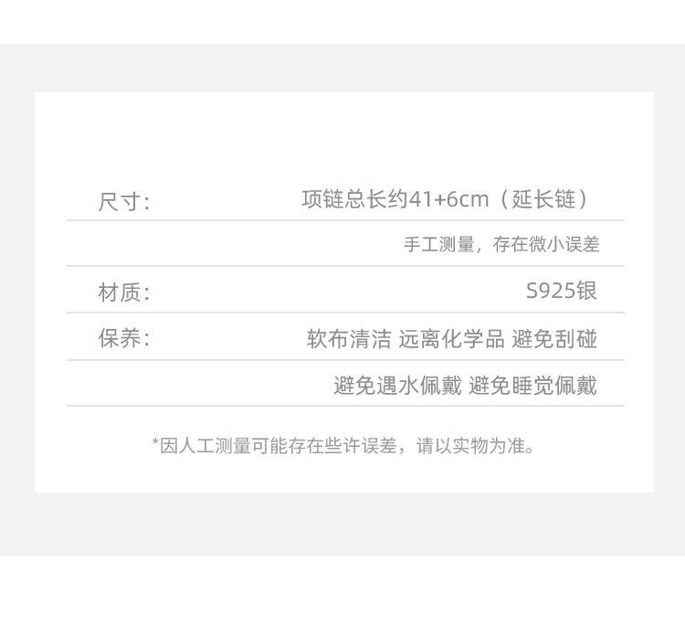 详情-06.jpg