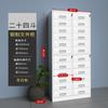 24 Bucket File Cabinet Ferro Cabinet Office a4 File Certificate Cabinet Drawer Type Parts Finishing Cabinet Storage Cabinet Low Cabinet