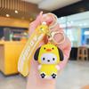 Llavero de Coche Kurome de Dibujos Animados Lindo Colgante de Mochila Escolar Muñeca Colgante para Bolso Llavero Pequeño Regalo Venta al por Mayor